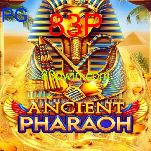 AncientPharaoh